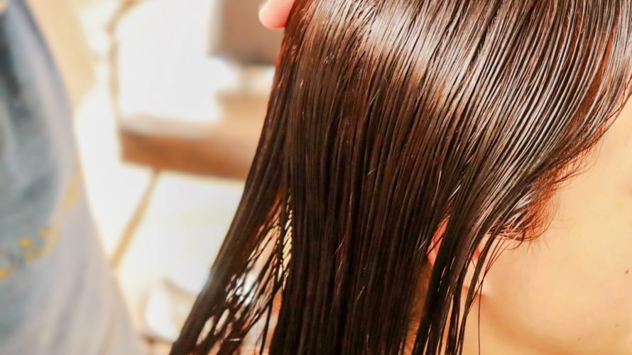 都道府県別ランキング 「美容サロンの3カ月間の利用金額」