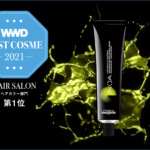 「イノアカラー」が WWDJAPAN 2021 ヘアサロン版ベストコスメ ヘアカラー部門 第1位受賞！