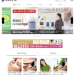 アイラッシュ関連情報メディア「 Beauté（ボーテ）」全面リニューアル！