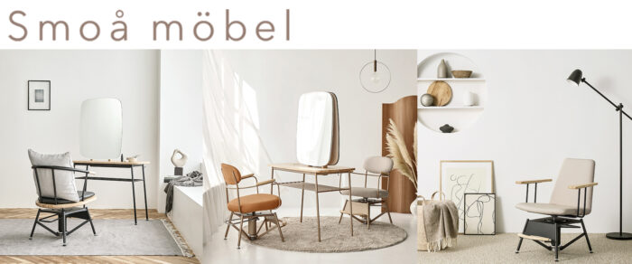 スモアイメージ